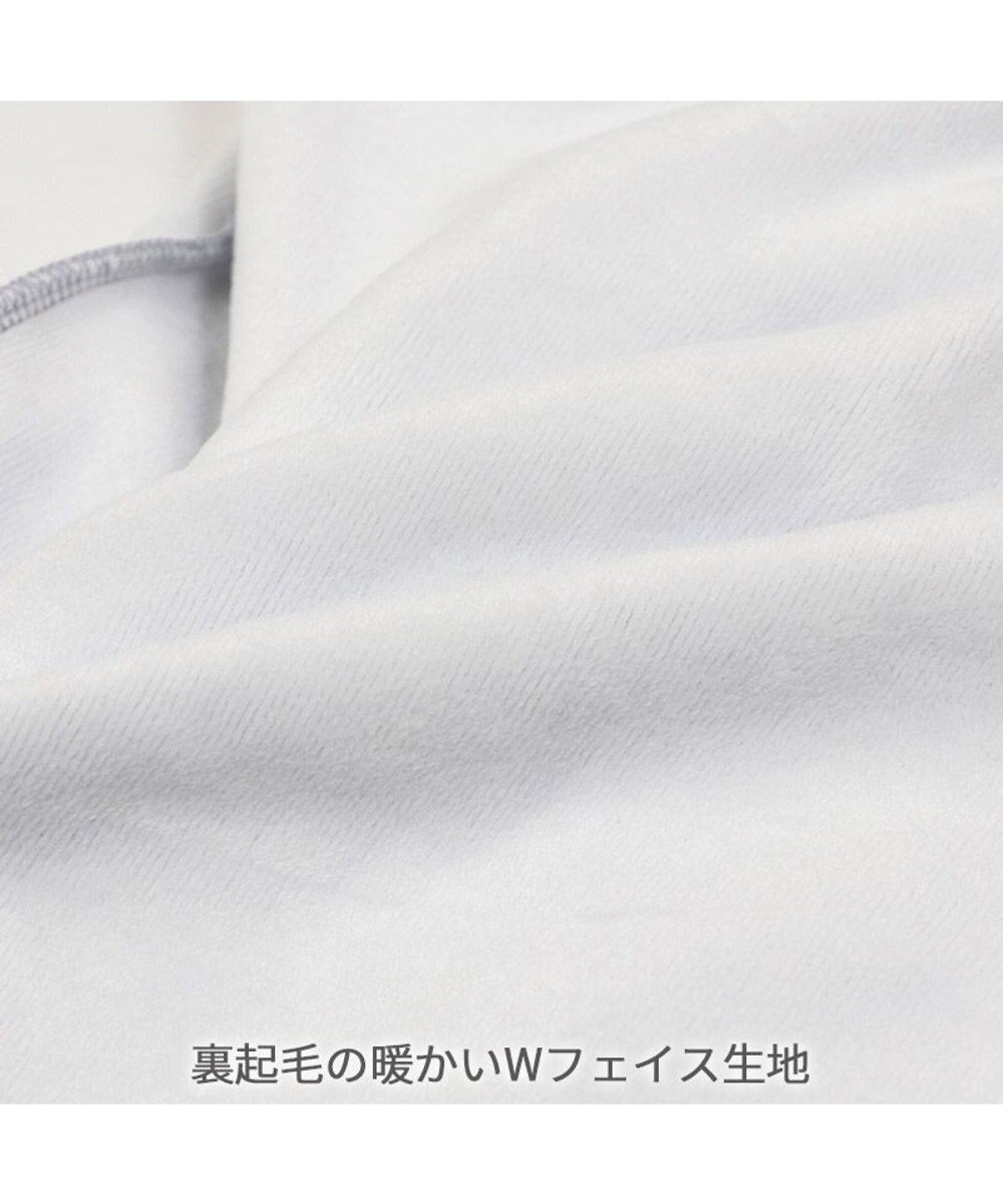 PET PARADISE スヌーピー ずっ友 お揃い パーカー 《グレー》 オーナー用 