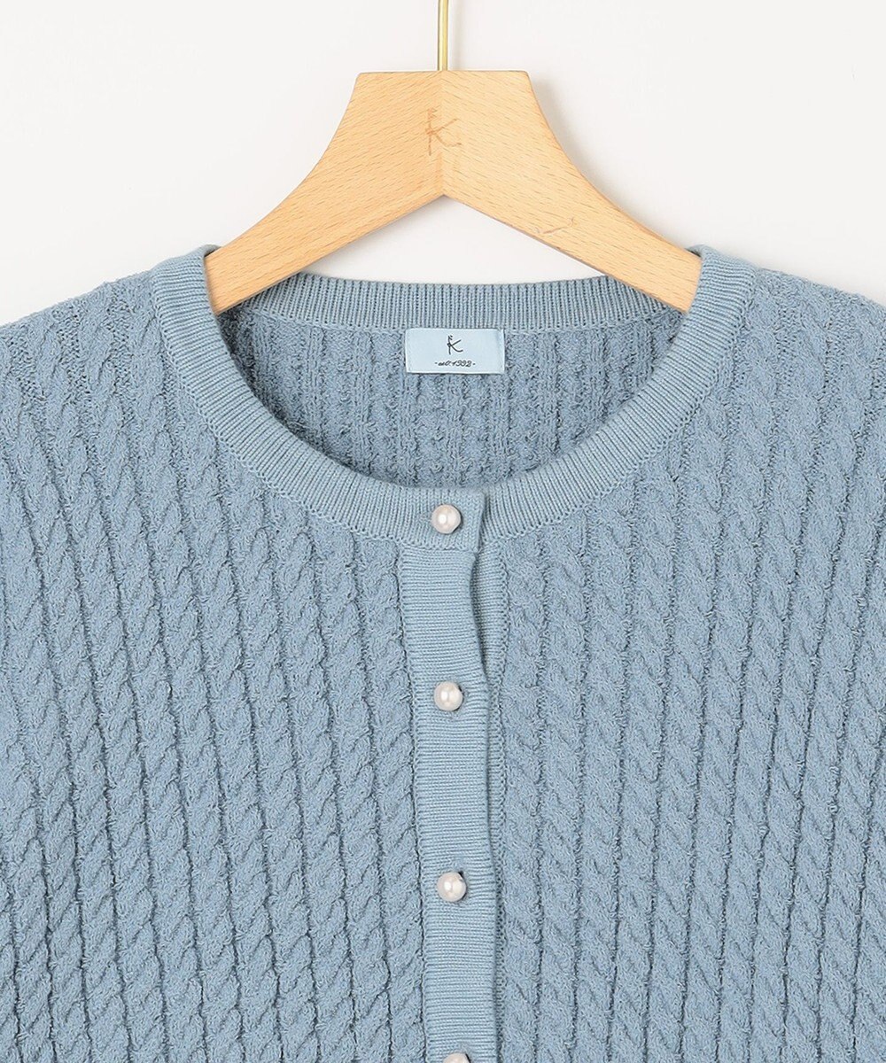 組曲 【2SET・WEB限定】ミニブークレーツイン セット 