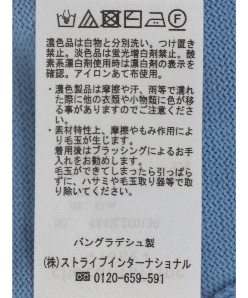 Green Parks 袖裏配色５分袖ニットプルオーバー 