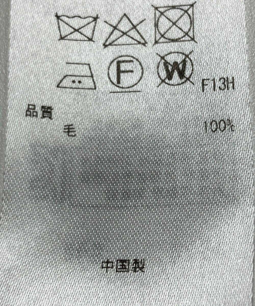 ONWARD Reuse Park 【ICB】ワンピース秋冬 