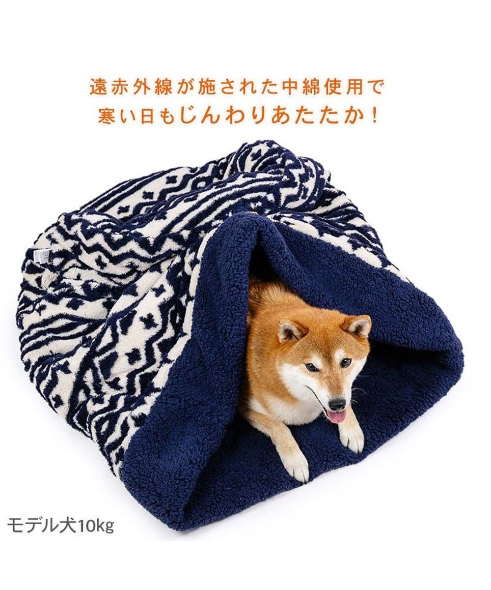 PET PARADISE ペットパラダイス  筒型 寝袋 《カントリー柄》 Ｌ 