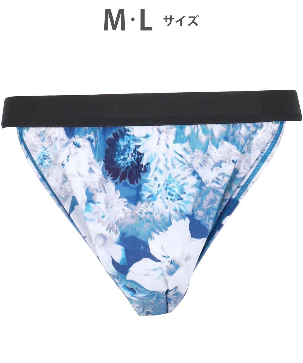 WACOAL MEN WACOAL MEN ブリーフ ふんどしスタイル 【ふんどしNEXT】 締めつけにくい 通気性がよい 前閉じ 下着 メンズ WF4039 /ワコールメン 