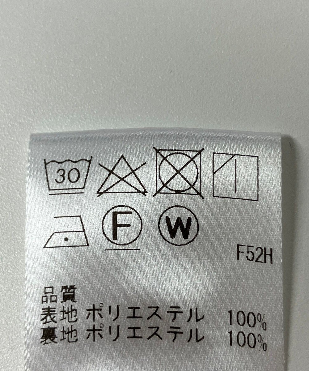 ONWARD Reuse Park 【Feroux】スカート秋冬 