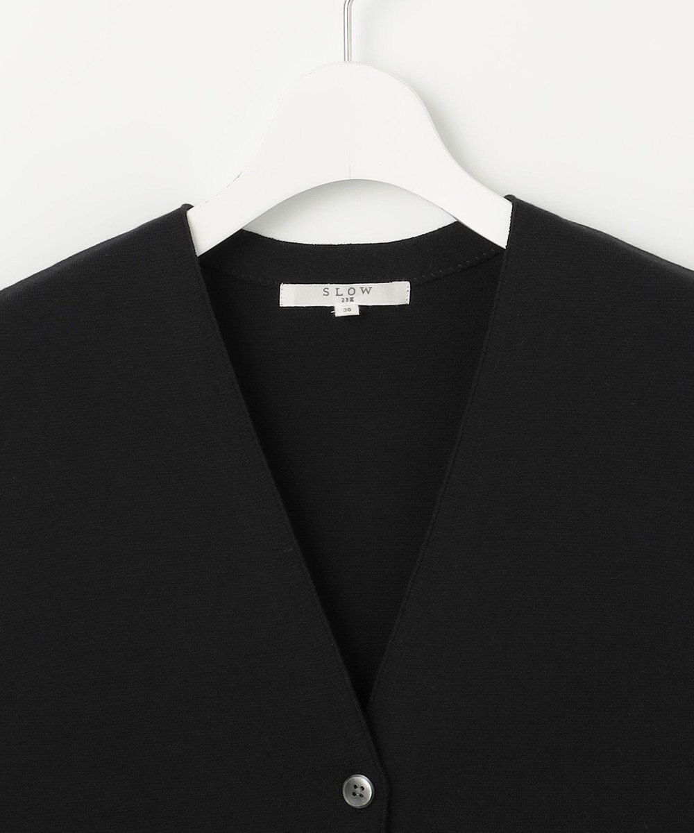 23区 S 【SLOW/一部店舗限定】Vネック ニットベスト 