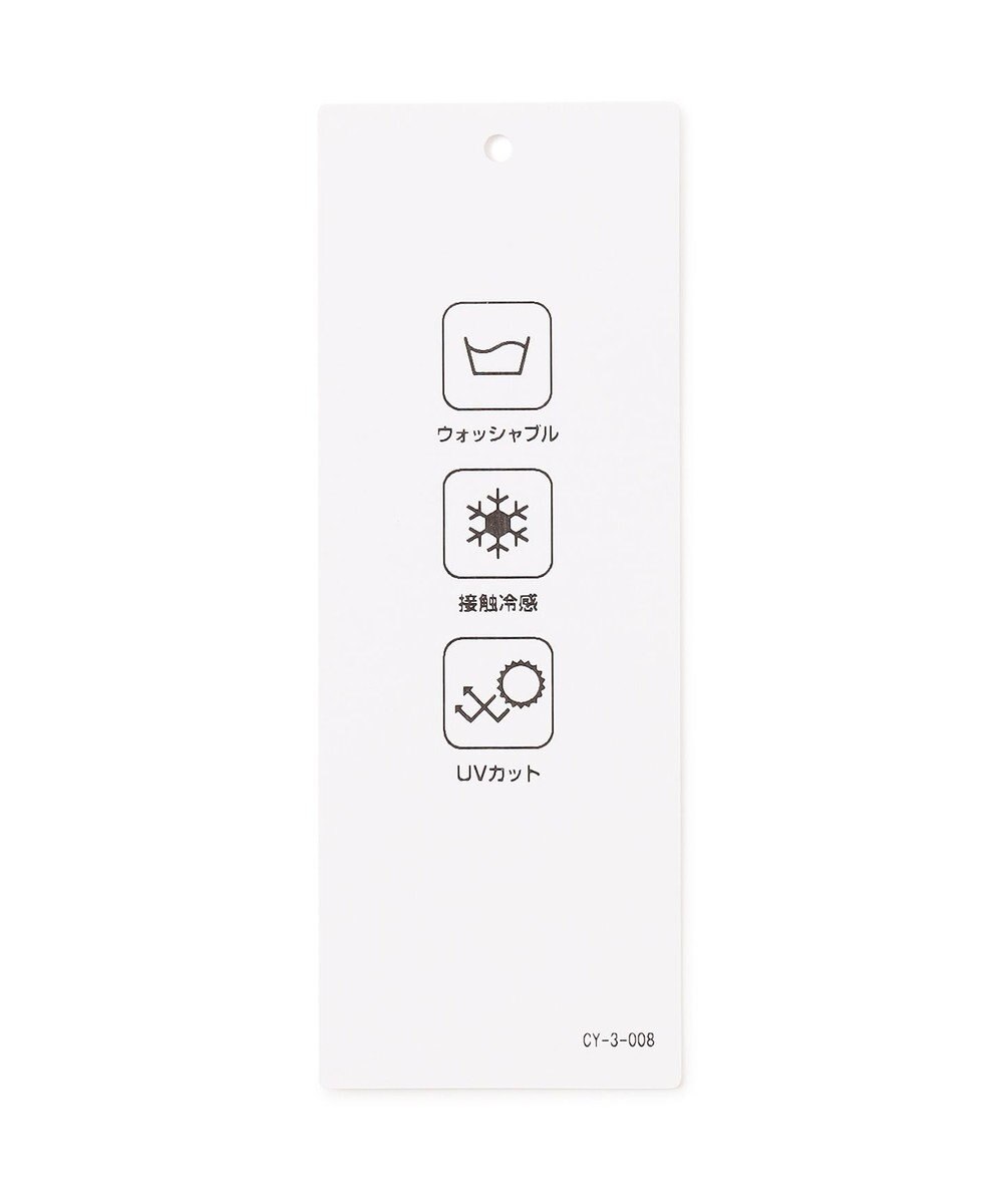 ICB 【接触冷感・UVカット・洗える】ヴィンテージスパンブロード デザインブラウス 