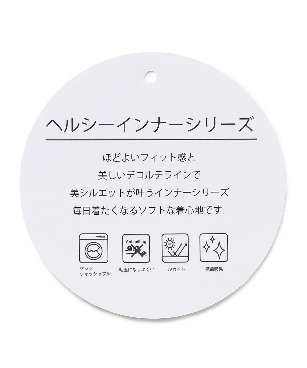 ANY 【新色追加】スクエアタンクトップ 