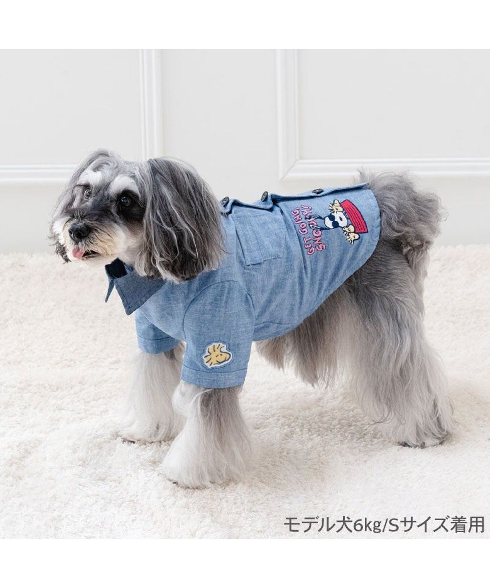 PET PARADISE スヌーピー ワークシャツ 小型犬 