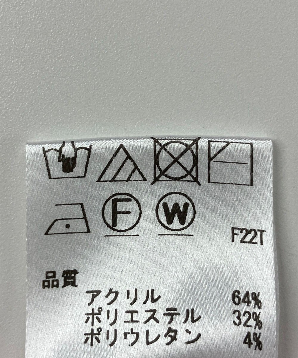 ONWARD Reuse Park 【Feroux】ニット秋冬 