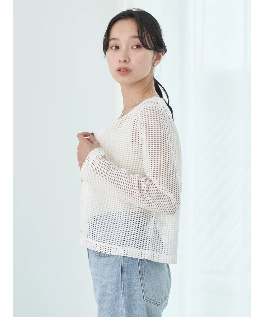 earth music&ecology ＳＥＴ２点メッシュカーディガン＋インナー 