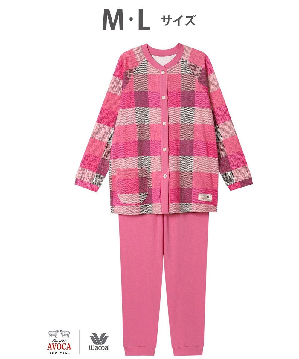 WACOAL パジャマ 【AVOCA×ワコール】 長袖 長ズボン 綿混(本体) レディース BDW746 /ワコール 