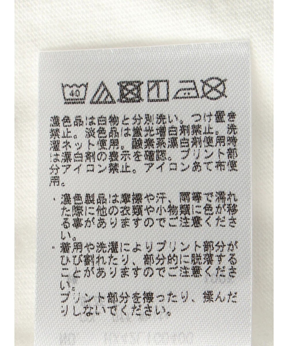 AMERICAN HOLIC フリルＴシャツ／Ｂａｙｍａｘ 