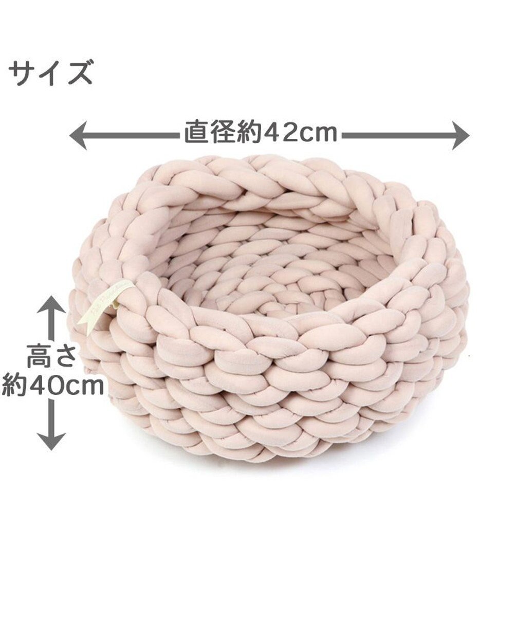 PET PARADISE 猫 ベッド おしゃれ 編み カドラー (42cm) 