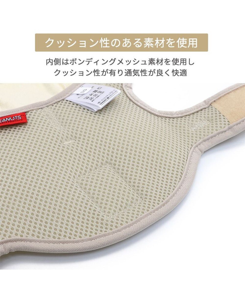 PET PARADISE スヌーピー なりきり ハーネス ３Ｓ 