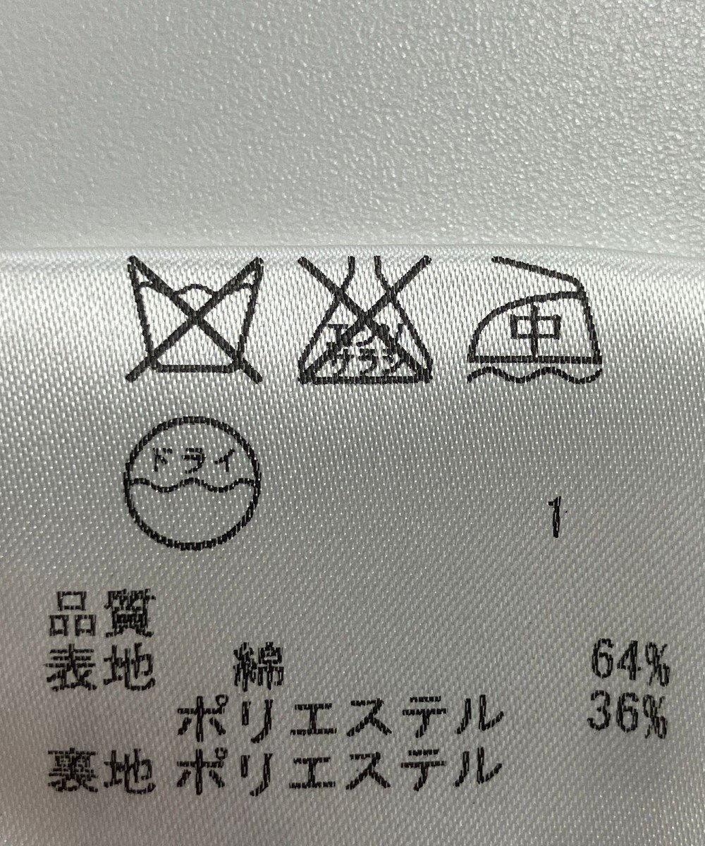 ONWARD Reuse Park 【23区】ジャケット春夏 