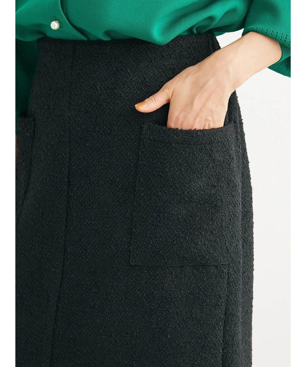 Green Parks ツイードスカート 