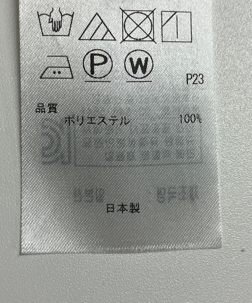 ONWARD Reuse Park 【23区】スカート秋冬 