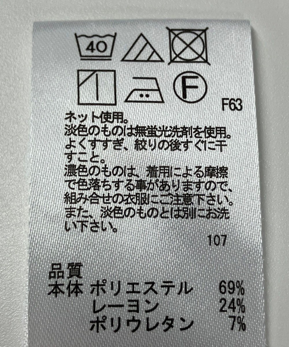 ONWARD Reuse Park 【any SiS】カットソー秋冬 