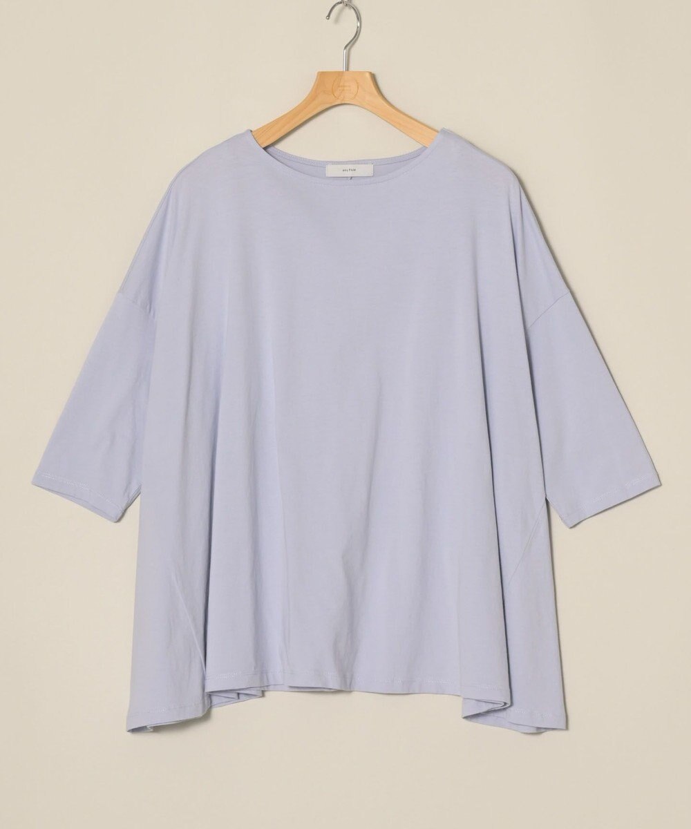 ONWARD Reuse Park 【any FAM】カットソー春夏 