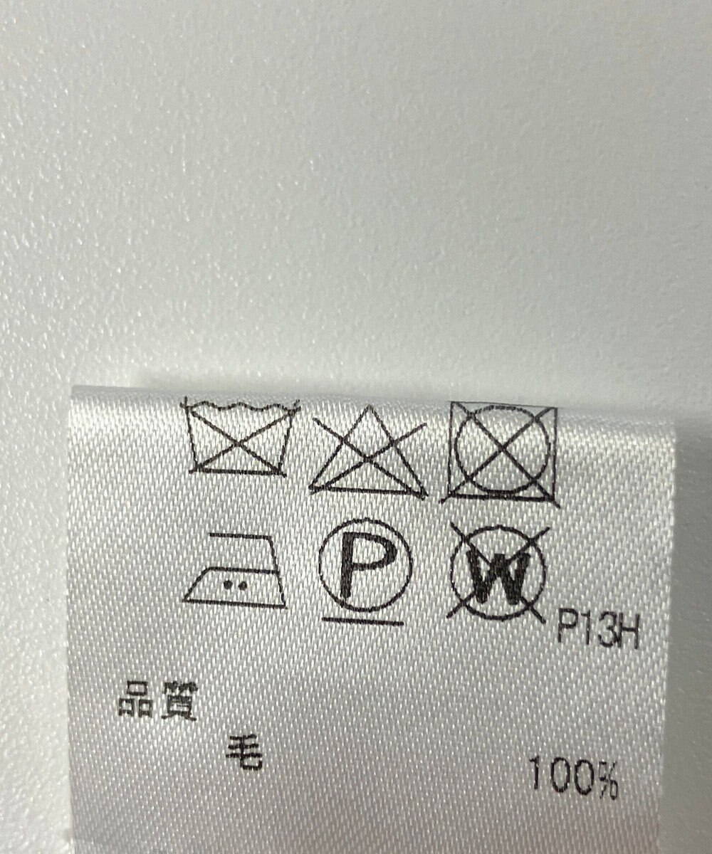 ONWARD Reuse Park 【組曲】雑貨 