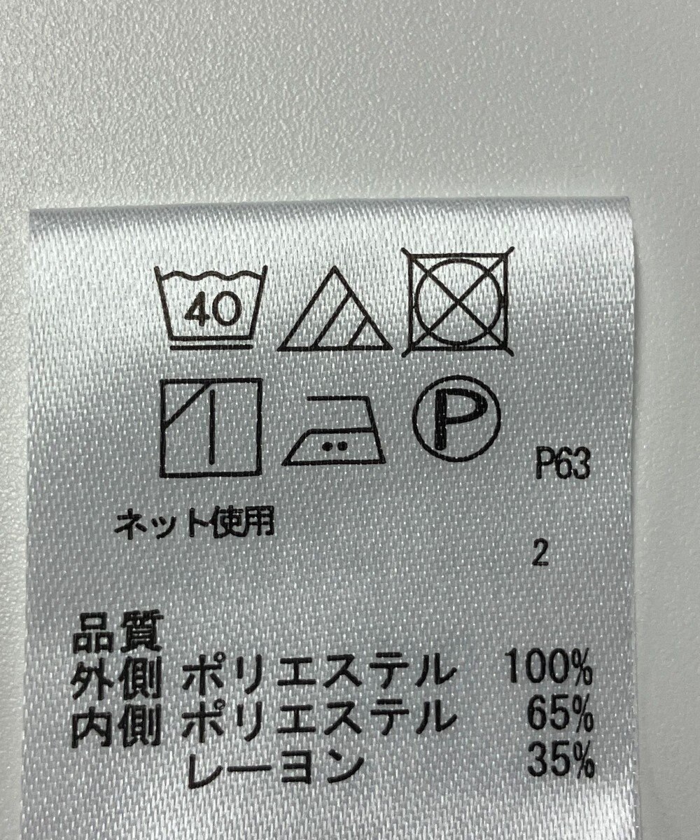 ONWARD Reuse Park 【any FAM】カットソー春夏 