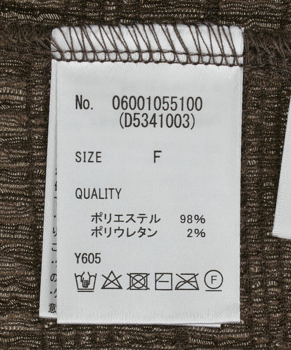 Green Parks ・Ｐｅｔｉｔ　Ｆｌｅｕｒ　ジャガードハイネックロンＴ 