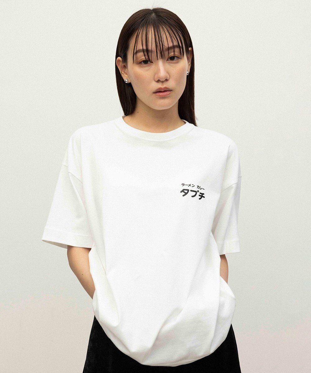 Tabuchi x NAVE printed short sleeve T-shirt