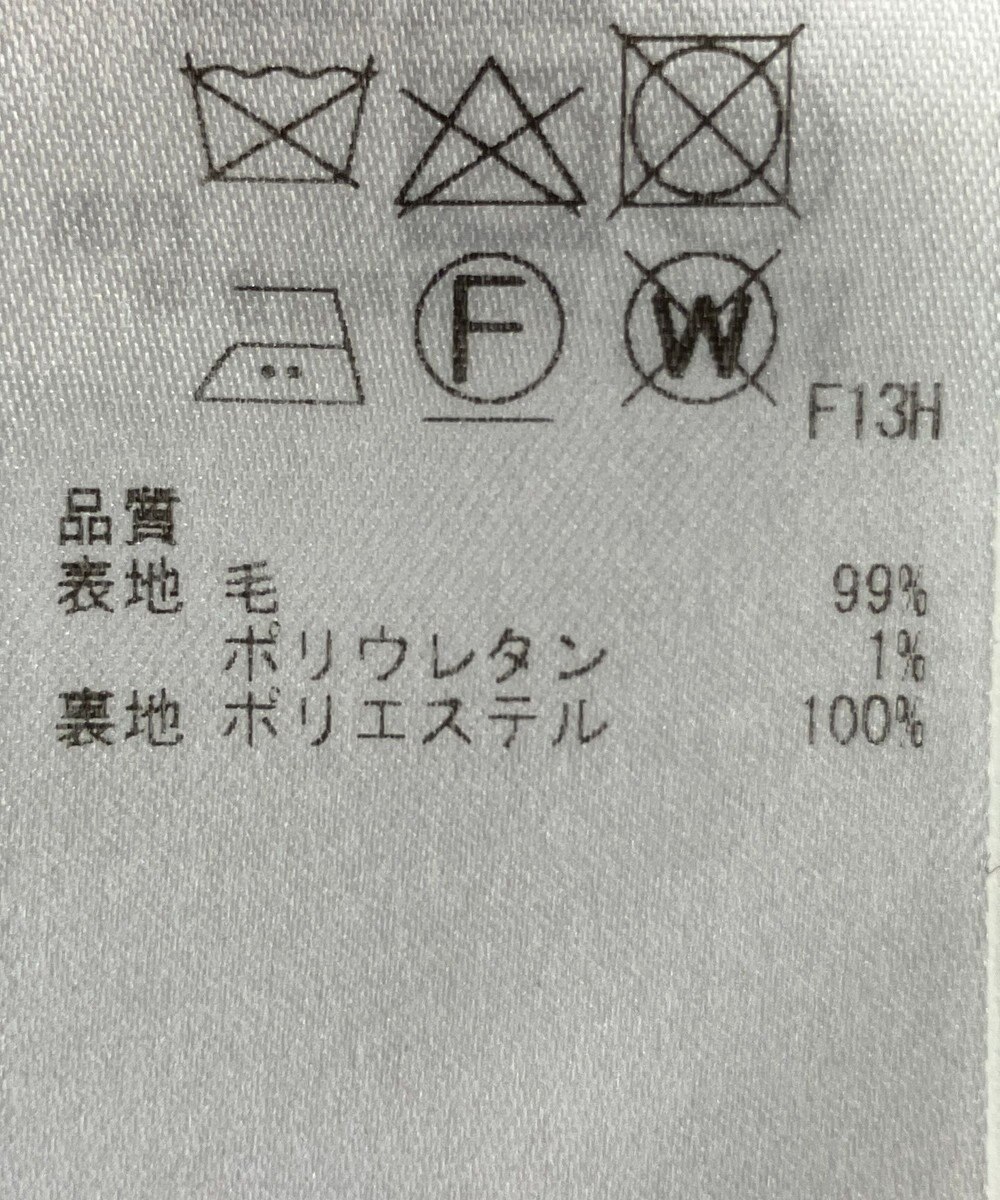 ONWARD Reuse Park 【23区】パンツ秋冬 