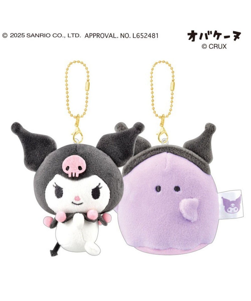 WEGO 【サンリオ】サンリオ×オバケーヌニコヌイキーホルダー 