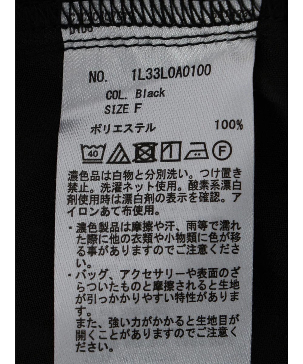 earth music&ecology ツッキリジャガードショートブラウス 