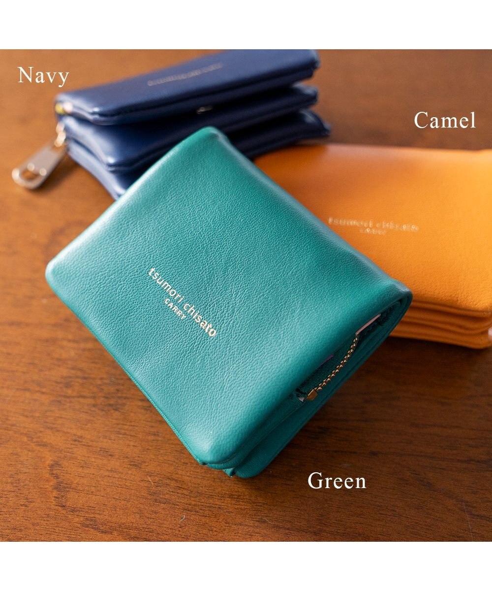 tsumori chisato CARRY ソフトラム 2つ折り財布 ミニ財布 