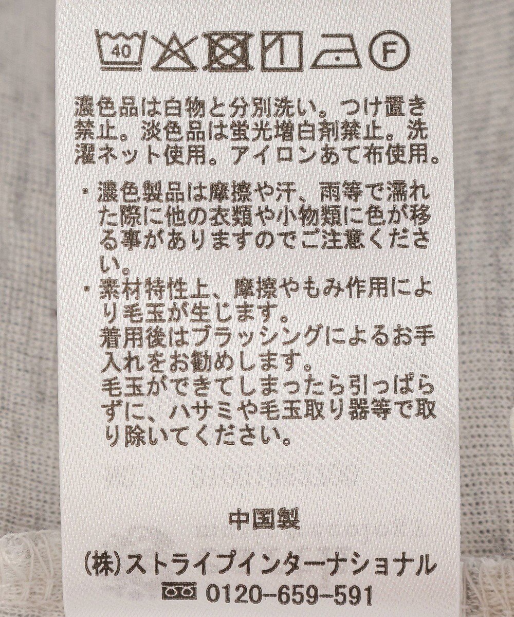 earth music&ecology シアーダンボールプルオーバー 