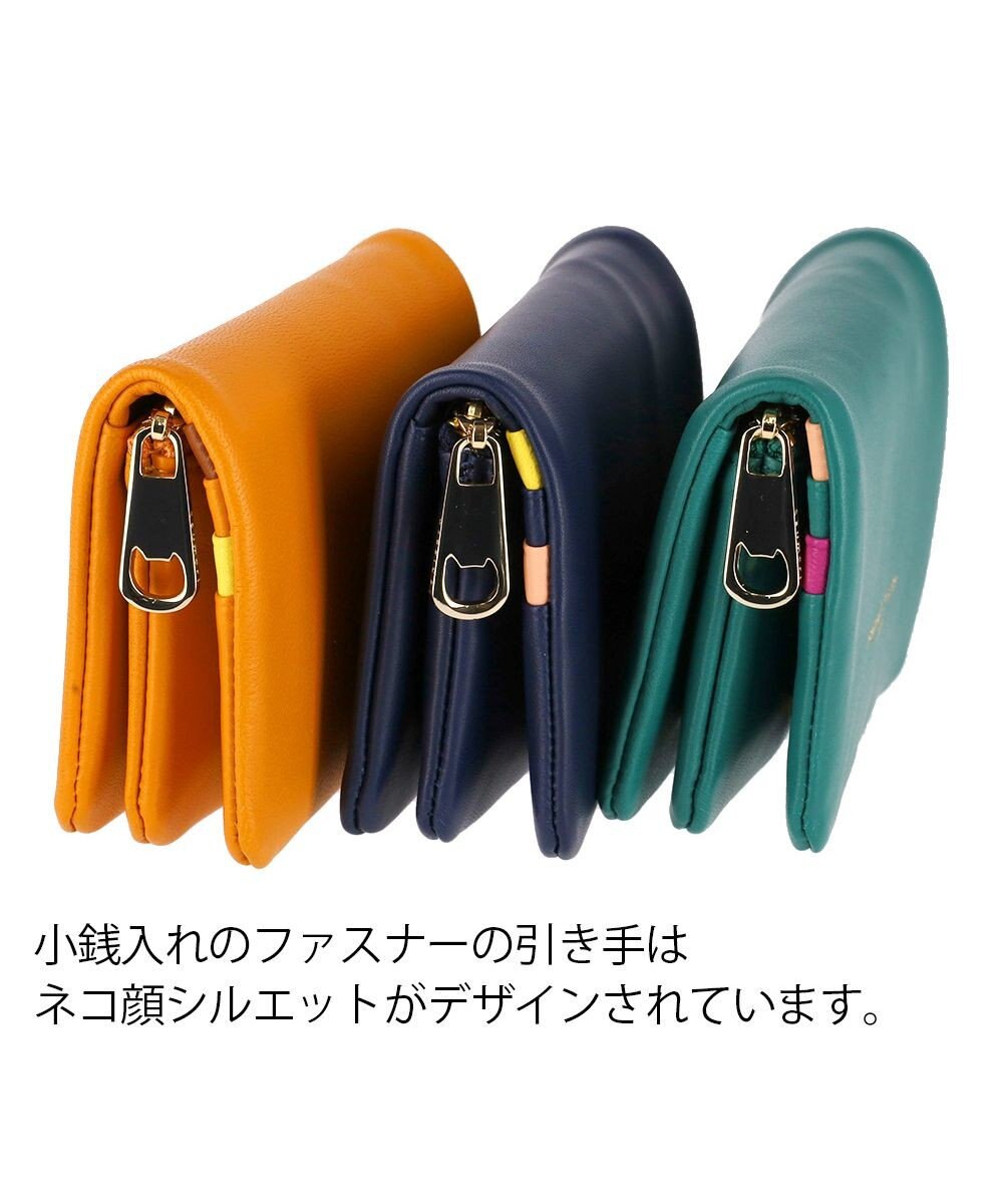 tsumori chisato CARRY ソフトラム 2つ折り財布 ミニ財布 