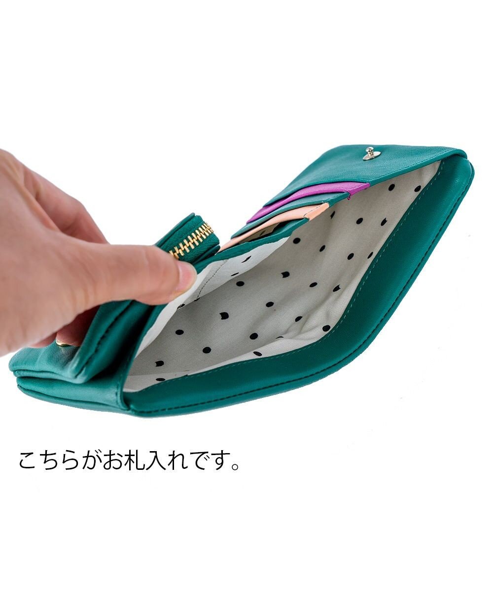 tsumori chisato CARRY ソフトラム 2つ折り財布 ミニ財布 