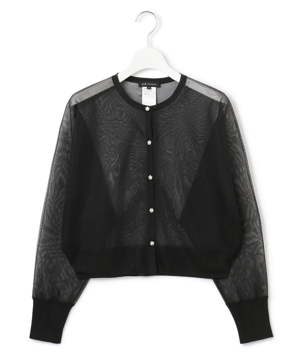 23区 L 【APPLAUDIR】グロッシードルマン カーディガン 