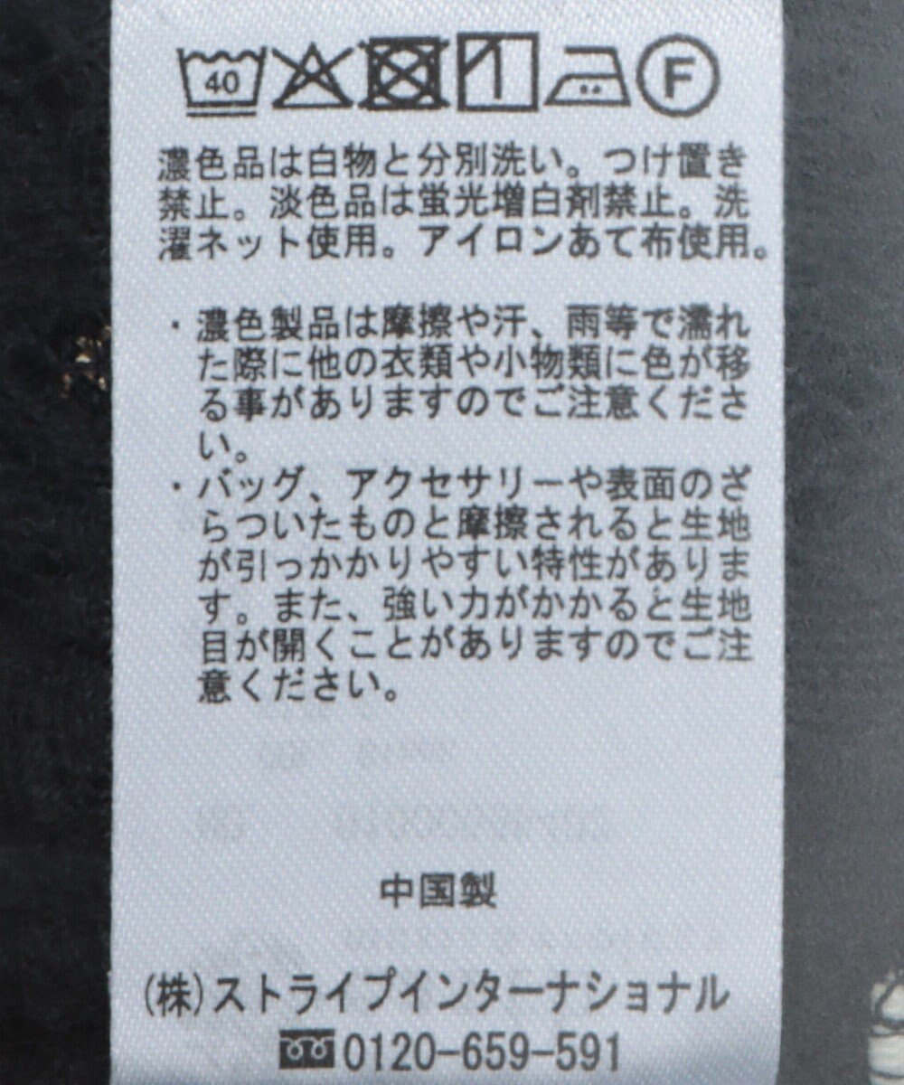 earth music&ecology レースＺＩＰシャツ 