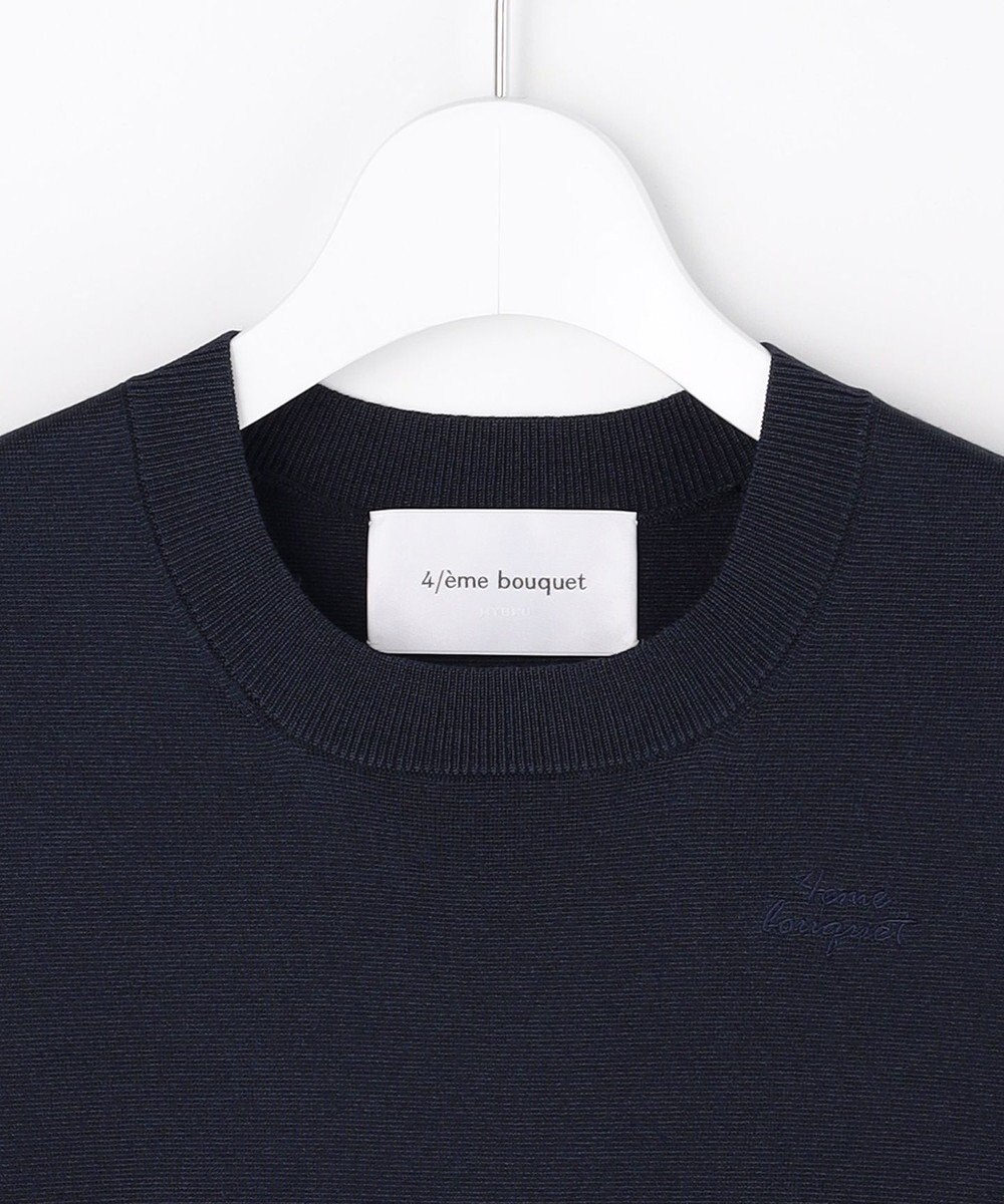 自由区 【カトリエムブーケ】Tricot universel プルオーバー 