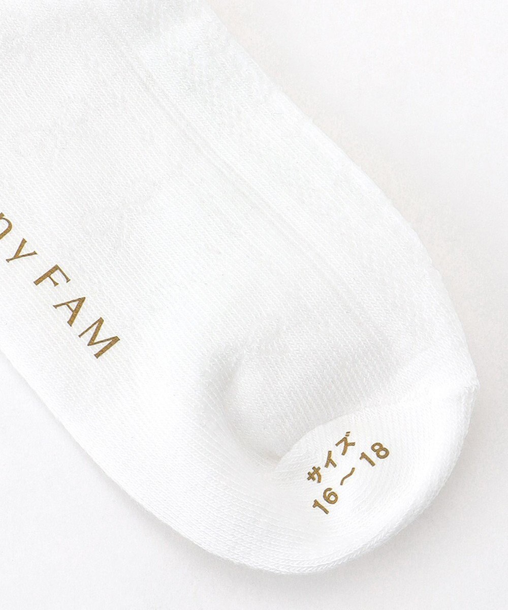 ANY KIDS レースハイソックス 