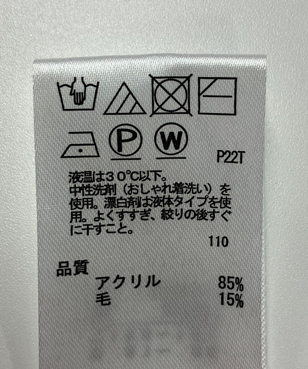 ONWARD Reuse Park 【any SiS】ニット秋冬 