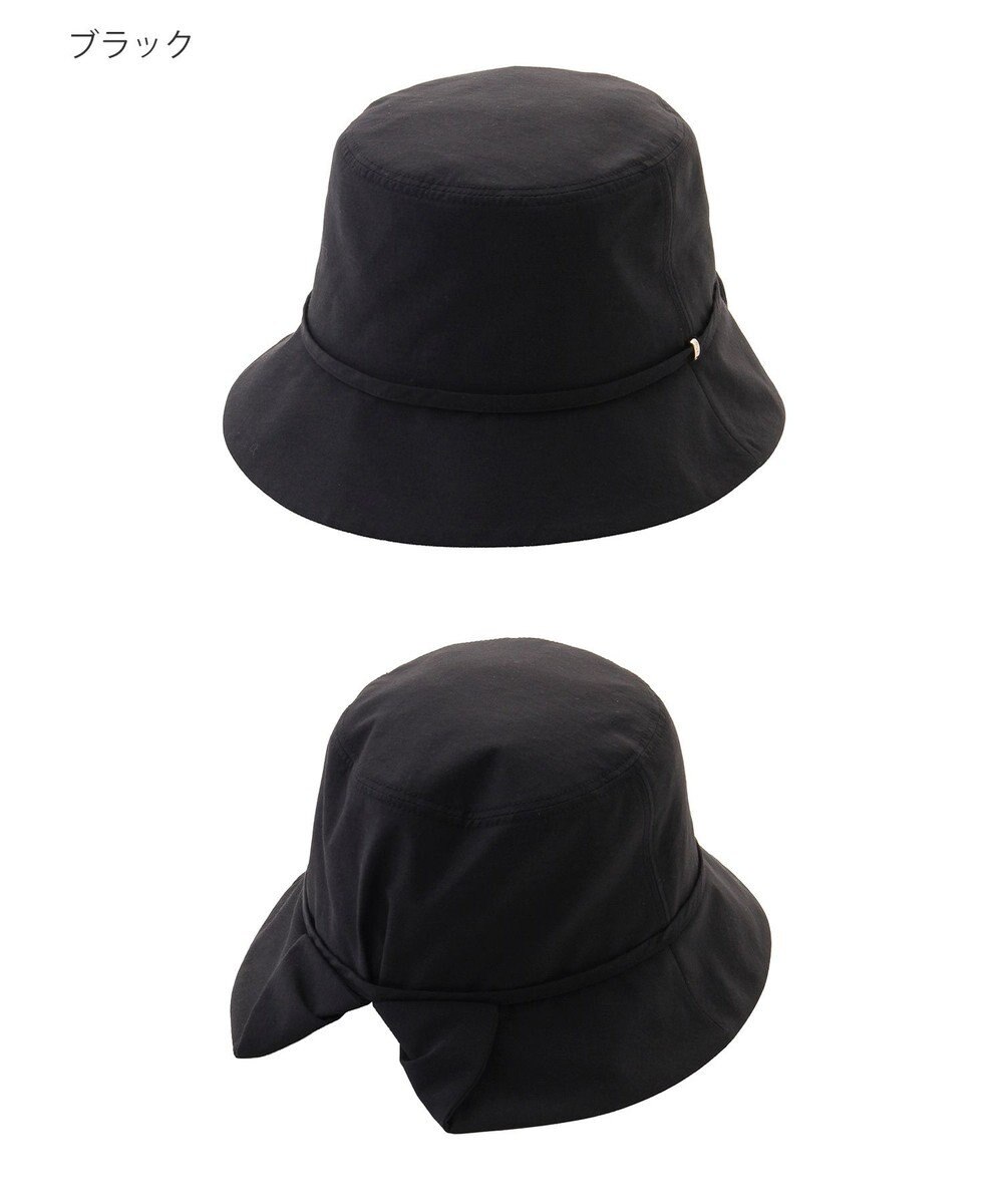 MOONBAT 【遮光100％/遮熱/UVカット】FURLA(フルラ)小ツバ 後ろ割れ バケットハット 帽子 無地 チャーム付き 手洗い可能/サイズ調整可能 
