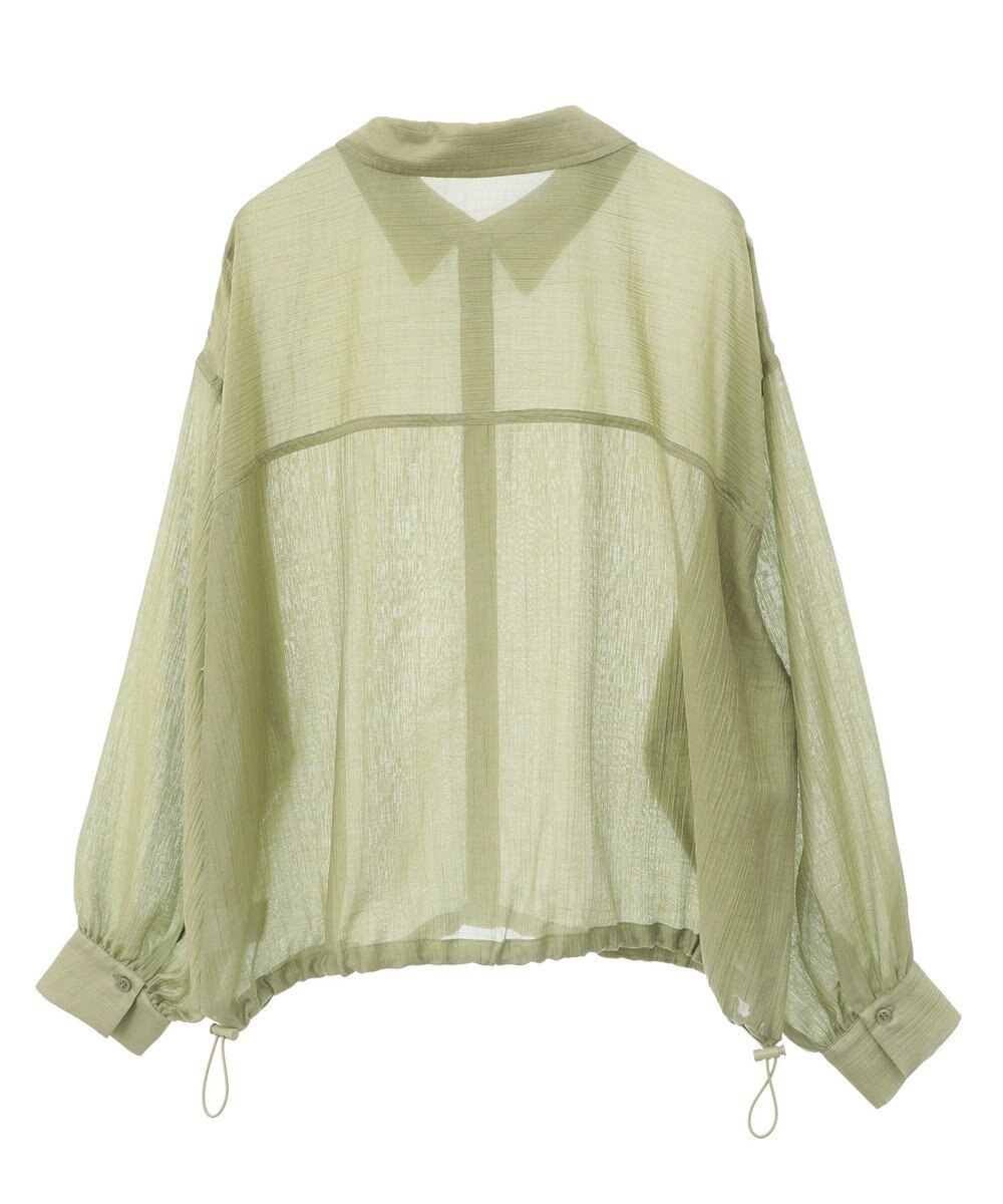 Green Parks 裾ドロストシアーシャツ 