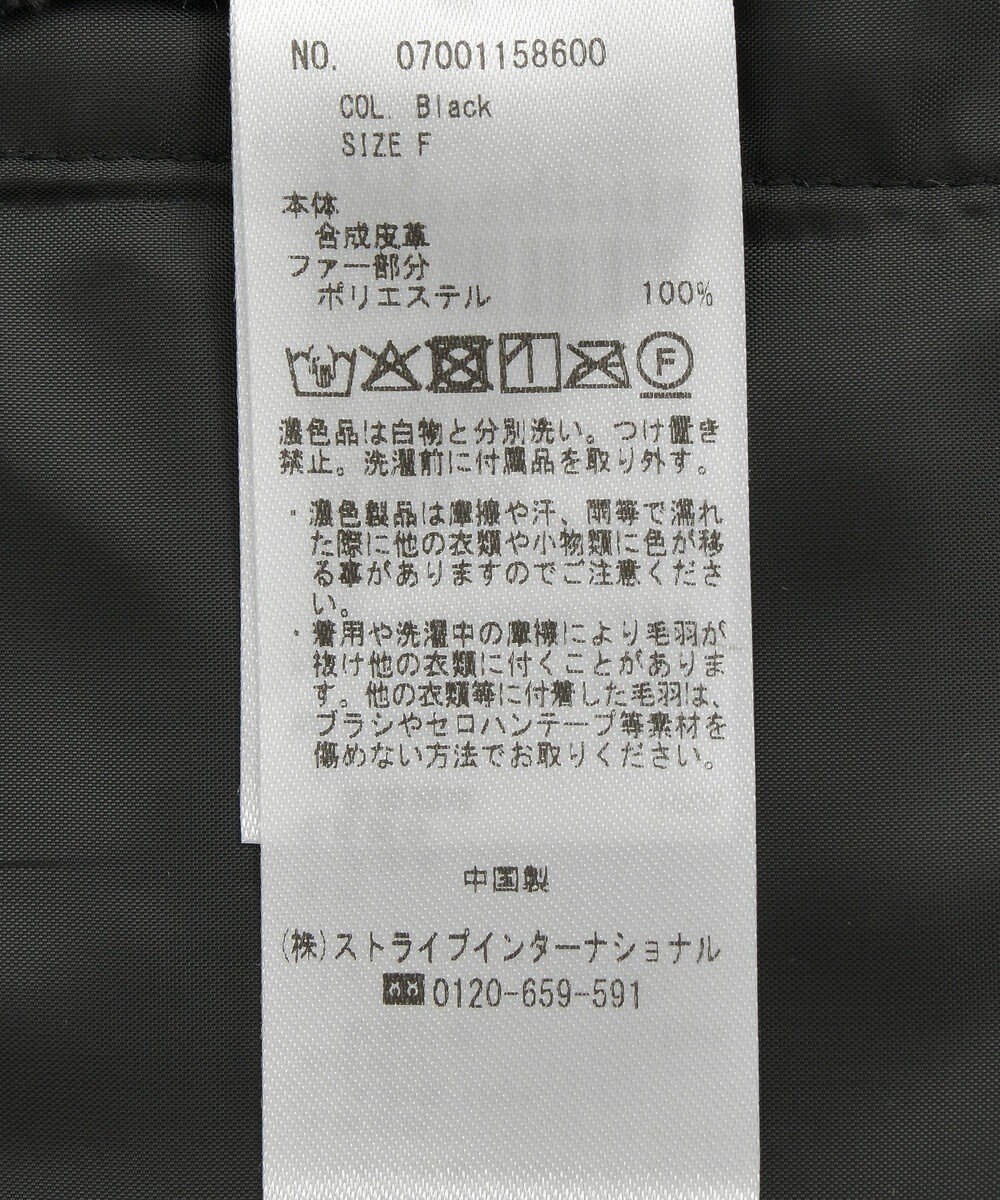 YECCA VECCA レザーライクシャツジャケット 