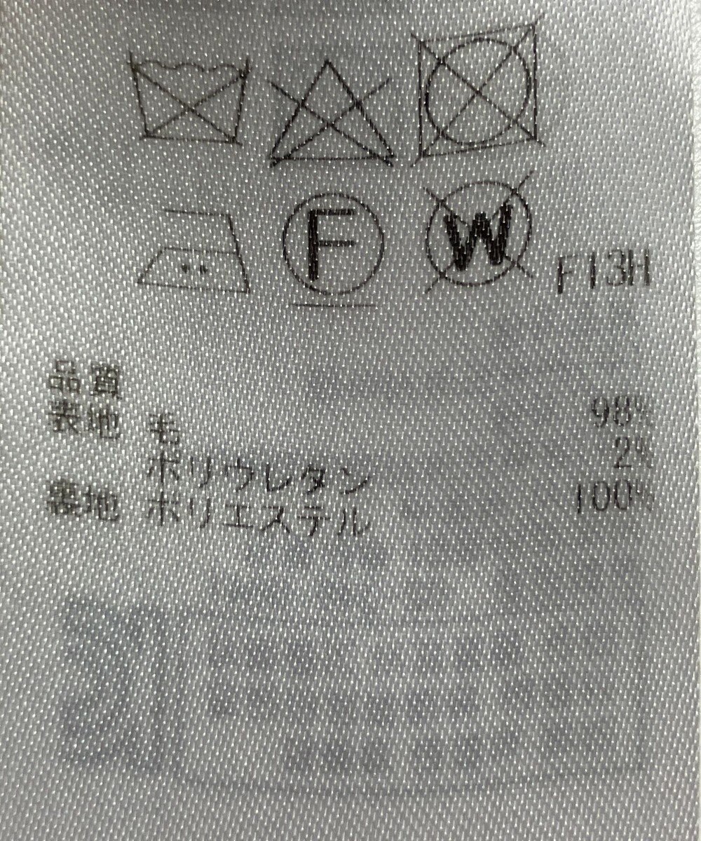 ONWARD Reuse Park 【23区】スカート秋冬 