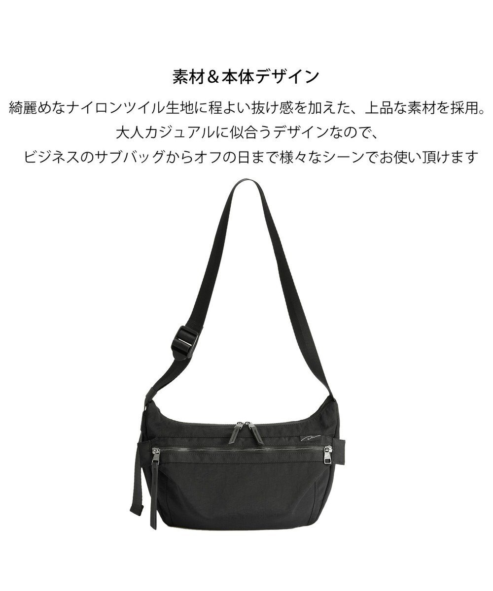 ACE BAGS & LUGGAGE W&.Day/Night キルッコ ショルダーバッグ 19143 ダブルアンドデイナイト 
