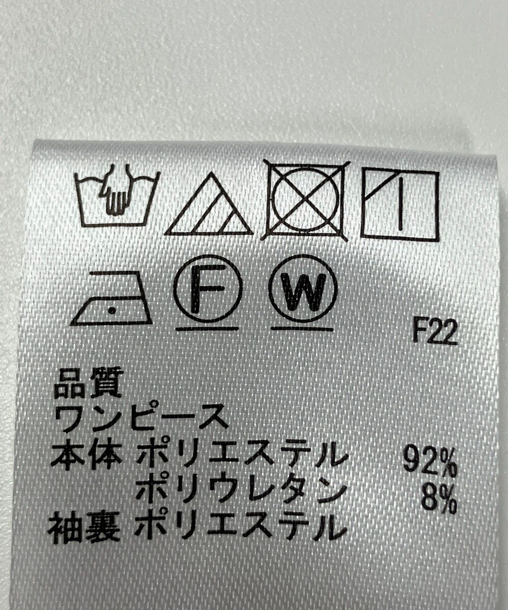 ONWARD Reuse Park 【any SiS】ワンピース春夏 