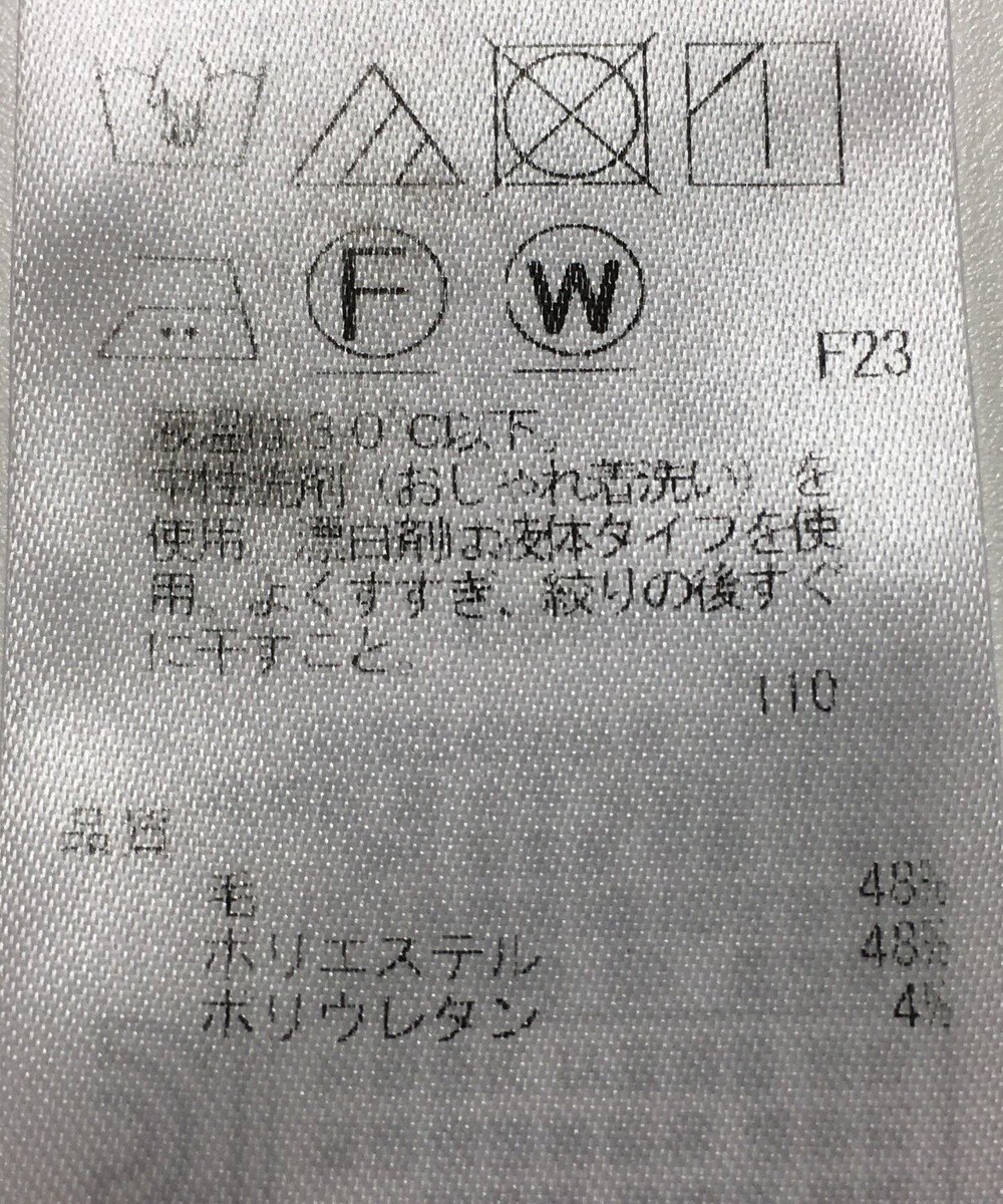 ONWARD Reuse Park 【23区】ブラウス秋冬 