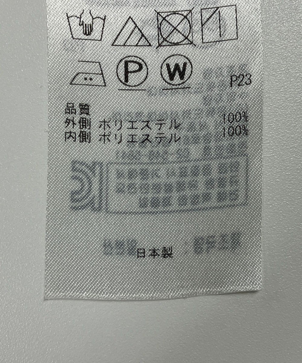 ONWARD Reuse Park 【23区】スカート春夏 