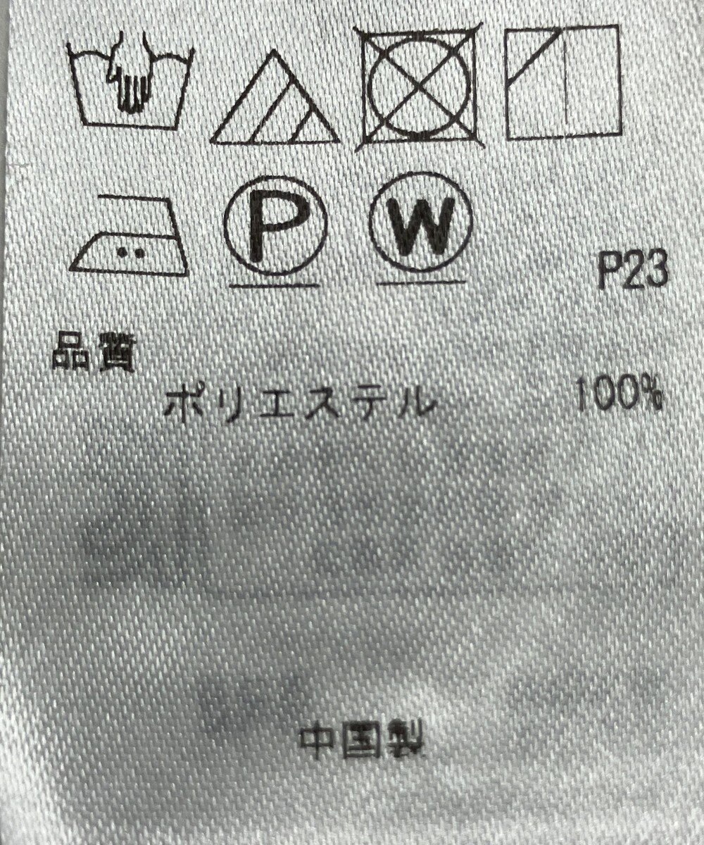 ONWARD Reuse Park 【23区】パンツ春夏 