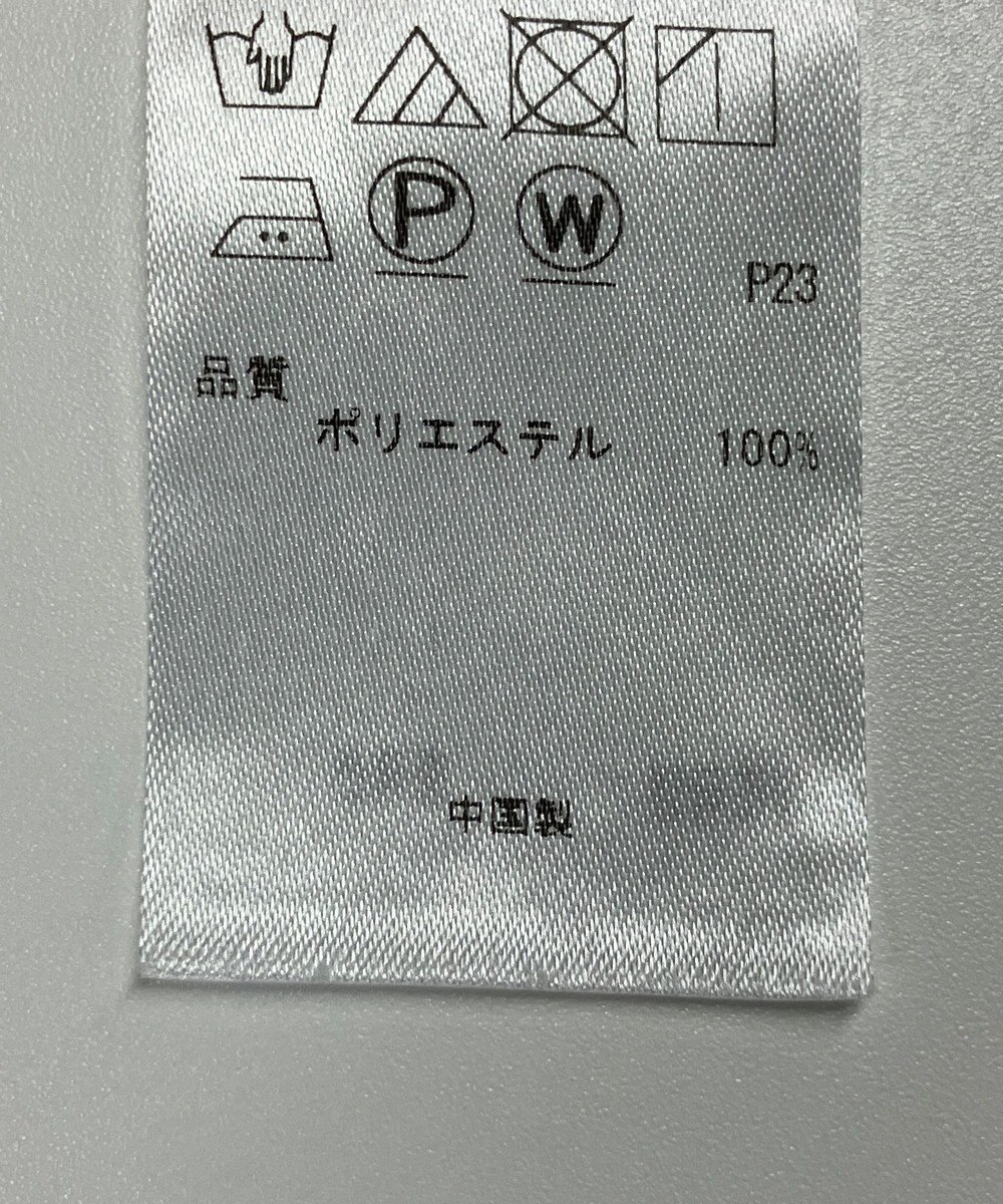 ONWARD Reuse Park 【組曲】カットソー春夏 