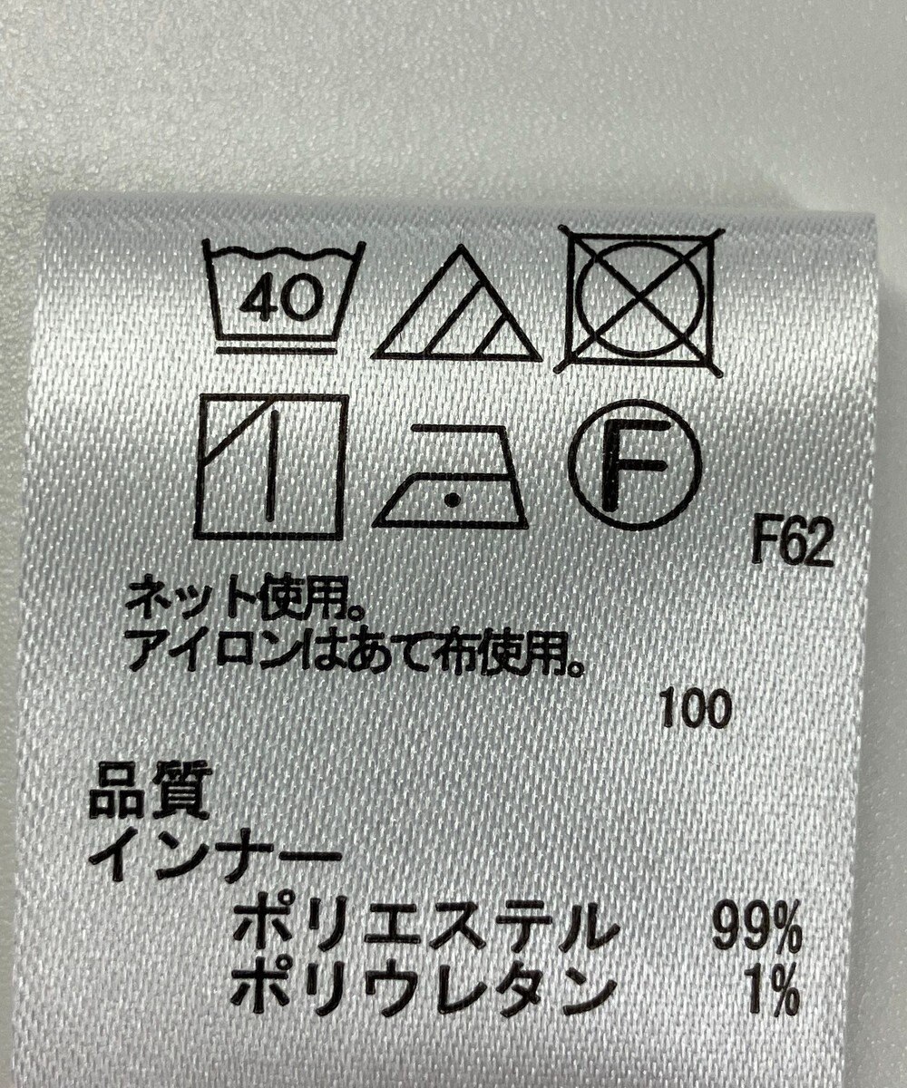 ONWARD Reuse Park 【any FAM】カットソー春夏 