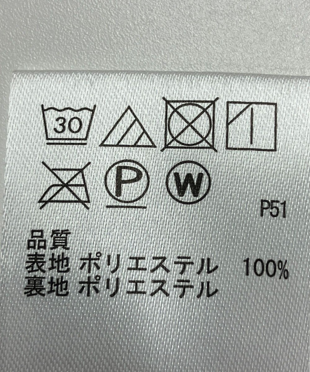 ONWARD Reuse Park 【any SiS】スカート春夏 